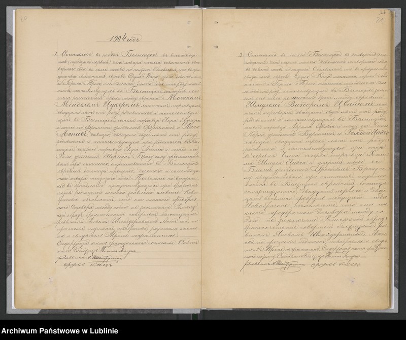 image.from.unit.number "Księga małżeństw"