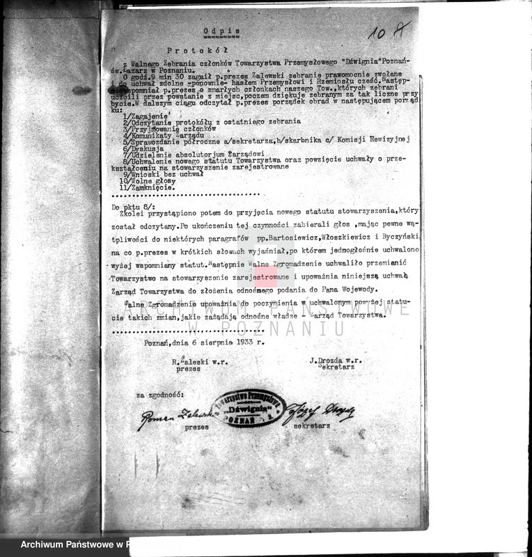 Obraz 15 z jednostki "/Towarzystwo Przemysłowców,,Dźwignia" Poznań św. Łazarz/"