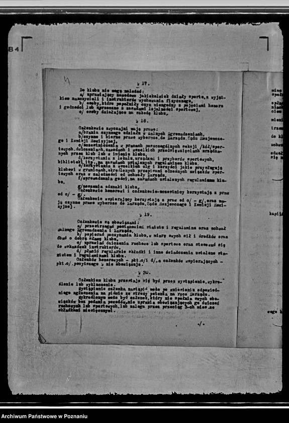 Obraz 8 z jednostki "/Policyjny Klub Sportowy w Środzie/"