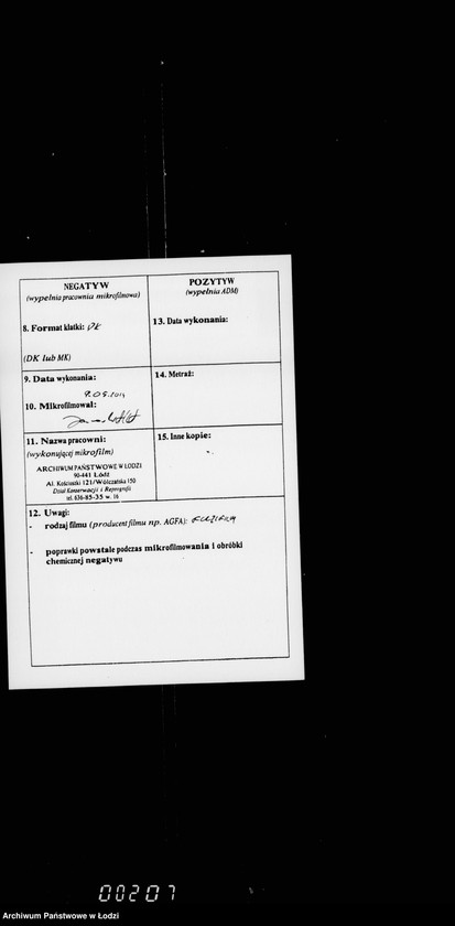 Obraz 3 z jednostki "O postrojke novych čugunnych mostikov na rejnštokach"