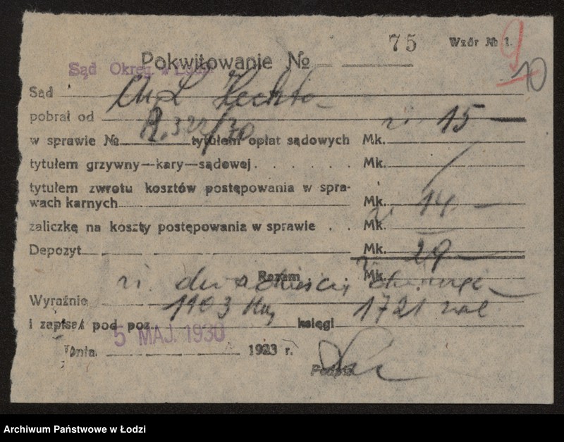 Obraz 12 z jednostki "Chaim Lajb Hecht- herbaciarnia"