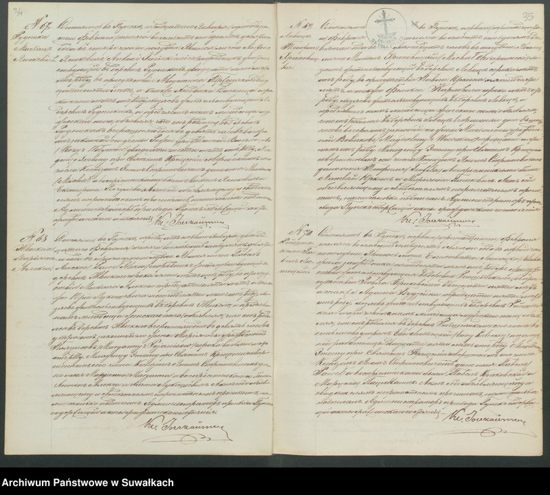 image.from.unit.number "Duplikat o roždennych, brakosocčtavšichsja i umeršich punskago rimsko-katoličeskago prichoda za 1879 god"