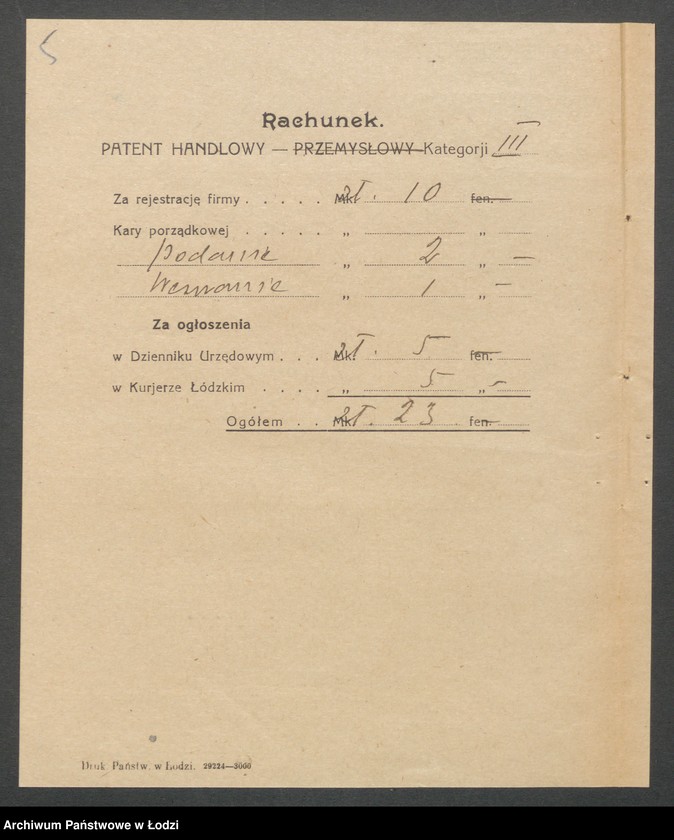 Obraz 7 z jednostki "Barbara Gawęcka – sklep kolonialny"