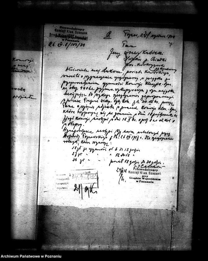 Obraz 11 z jednostki "Operat szacunkowy majątku Łukom powiatu konińskiego"