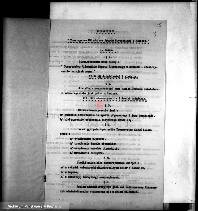 Obraz 13 z jednostki "Towarzystwo Miłośników Sportu Pływackiego w Rawiczu"