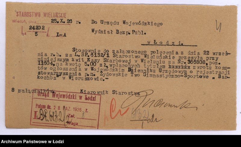 Obraz 7 z jednostki "Żydowskie T-wo Gimnastyczno-Sportowe "Barkochba" w Wieruszowie pow. wieluński"