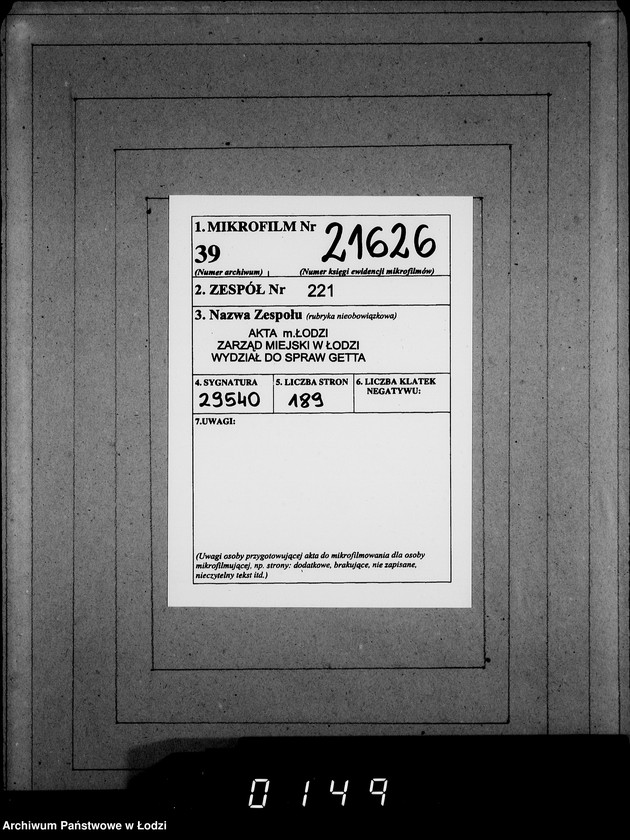 Obraz 2 z jednostki "J 1541-1560 [Wnioski Żydów z Getta o zwrot należności za towar wzięty na kredyt]"