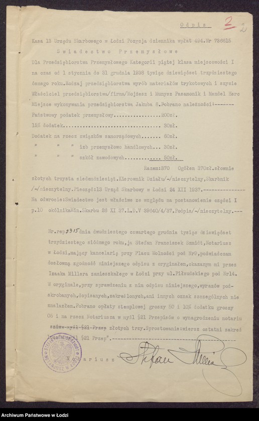 Obraz 4 z jednostki "Mojżesz Pasamonik, Munysz Pasamonik, Mendel Herc- wyrób i sprzedaż bielizny trykotowej"