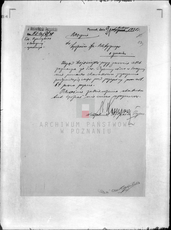 Obraz 17 z jednostki "/Towarzystwo Przemysłowe w Osiecznie/"