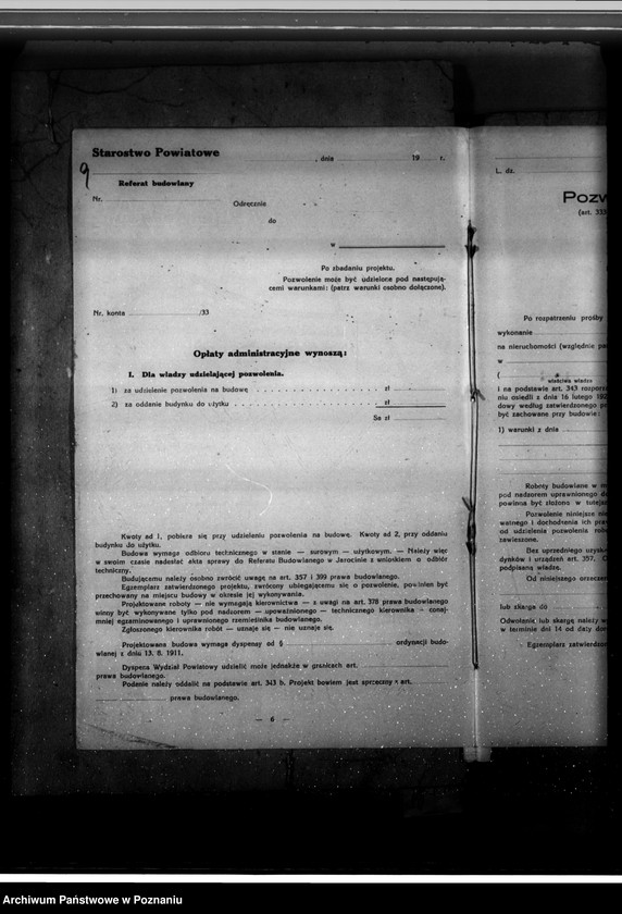 Obraz 14 z jednostki "Zatwierdzenie zakładu przemysłowego /rozbudowa fabryki konserw/ St. Fenrycha w Pudliszkach pow. gostyński"