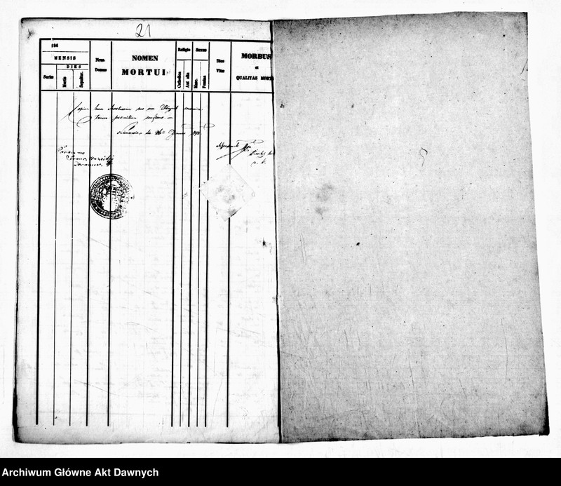 image.from.unit.number "Parafia: Niemirów. Dekanat: Lubaczów. Kopie z ksiąg metrykalnych ur., śl., zg. dla miasta Niemirów i wsi: Budomirz, Szczerzec, Huta Kryształowa, Wierzbiany, Wróblaczyn."
