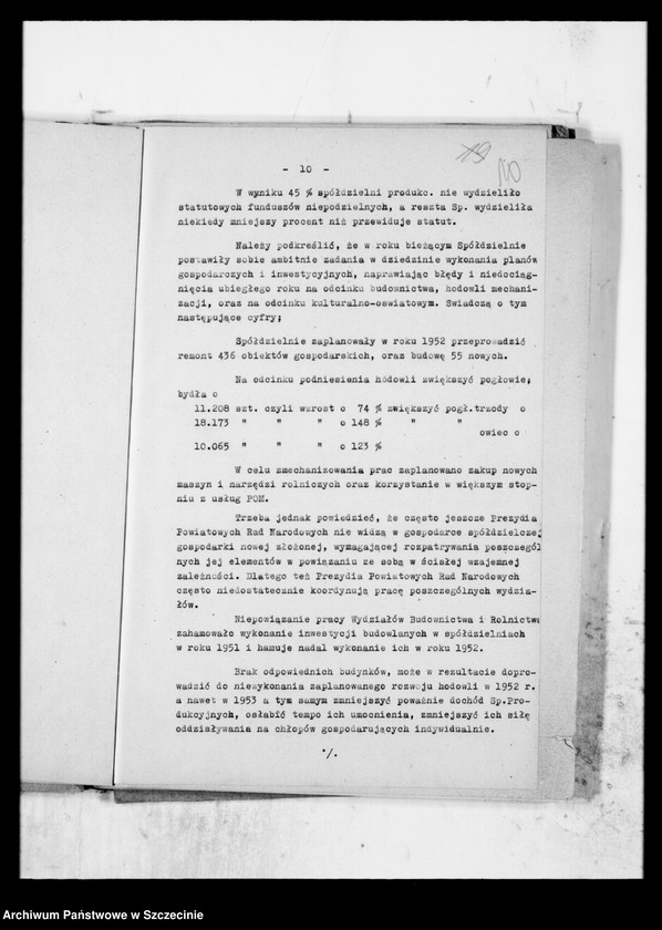 image.from.unit.number "Organizacyjne i gospodarcze umocnienie spółdzielni produkcyjnych oraz ich rozwój w województwie szczecińskim (referat)"