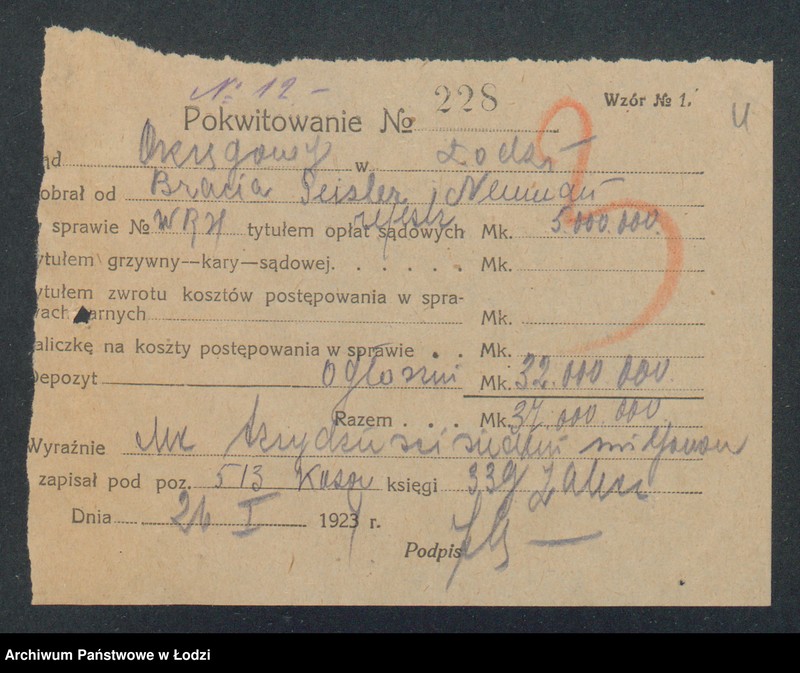 Obraz 6 z jednostki "Bracia Geisler i Neuman – wykańczalnia i fabriarnia ręczna"