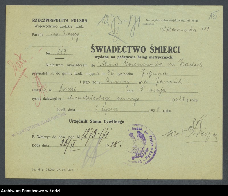 Obraz 18 z jednostki "Dowody metrykalne stałych mieszkańców m. Łodzi nr domu 1273-1274"