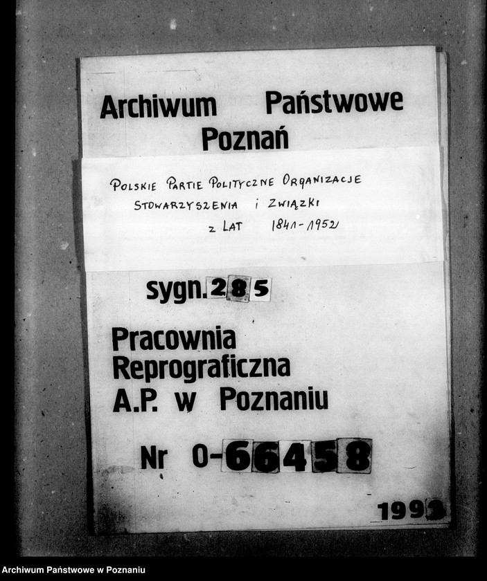 image.from.unit.number "Deklaracje członkowskie"