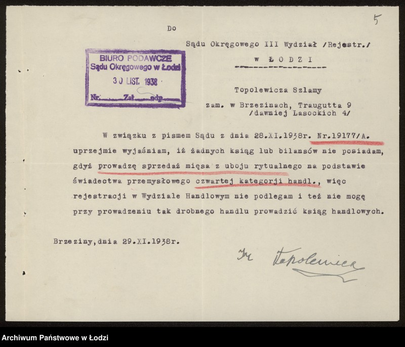 Obraz 7 z jednostki "Szlama Topolewicz – sprzedaż mięsa"