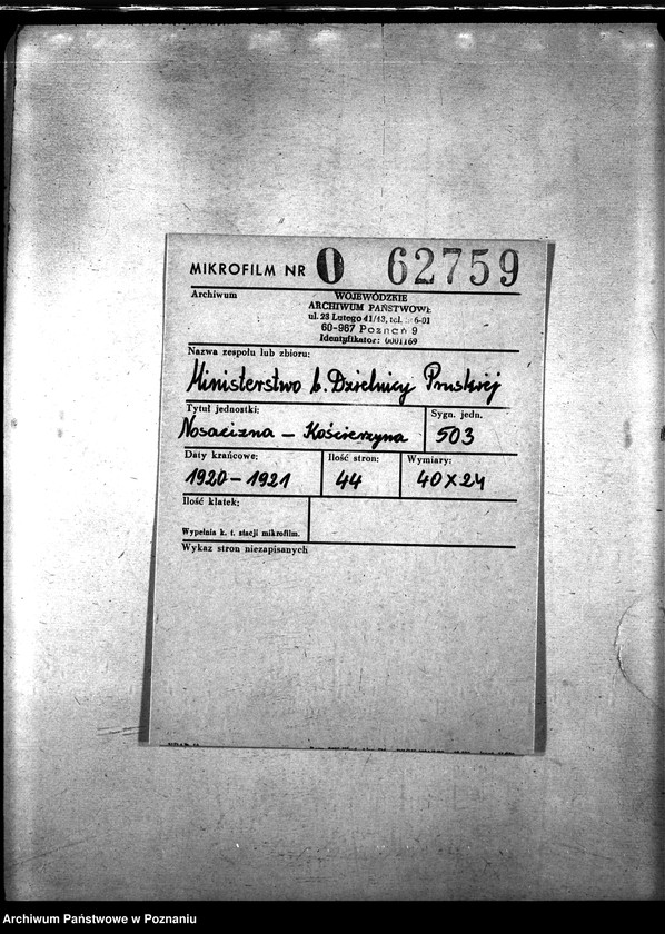 Obraz 2 z jednostki "Nosacizna - Kościerzyna"