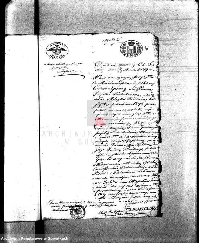 Obraz 20 z jednostki "Anneksa do Akt Zaślubionych z roku 1860."