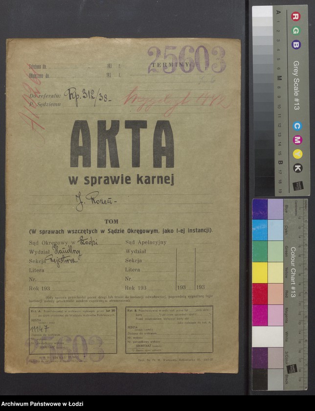 image.from.unit.number "Joel Beniamin Rozen- wyrób towarów włókienniczych"