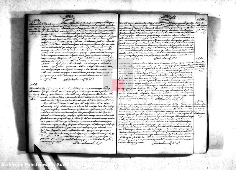 image.from.unit.number "Duplikat urodzonych, zaślubionych i zmarłych parafii suwalskiej na rok 1867"