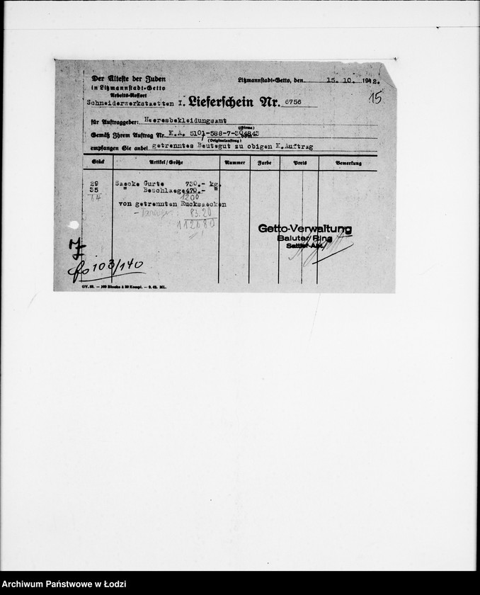 Obraz 18 z jednostki "Judenlieferscheine über ausgelieferte Trennarbeiten"