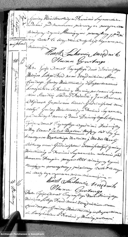 image.from.unit.number "Akta Zmarłych w Roku 1813 od dnia 1 Junuary aż do dnia 31 Grudnia w Gminie Mirosławskiey"