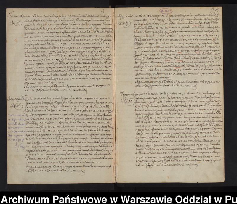 image.from.unit.number "Akta urodzeń, małżeństw i zgonów"