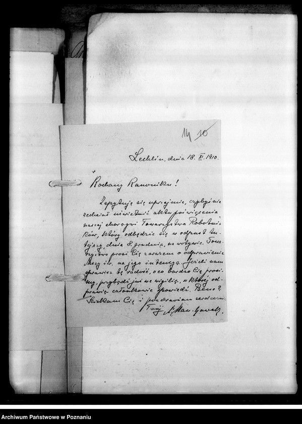 Obraz 18 z jednostki "Sprawozdania z działalności, korespondencja"