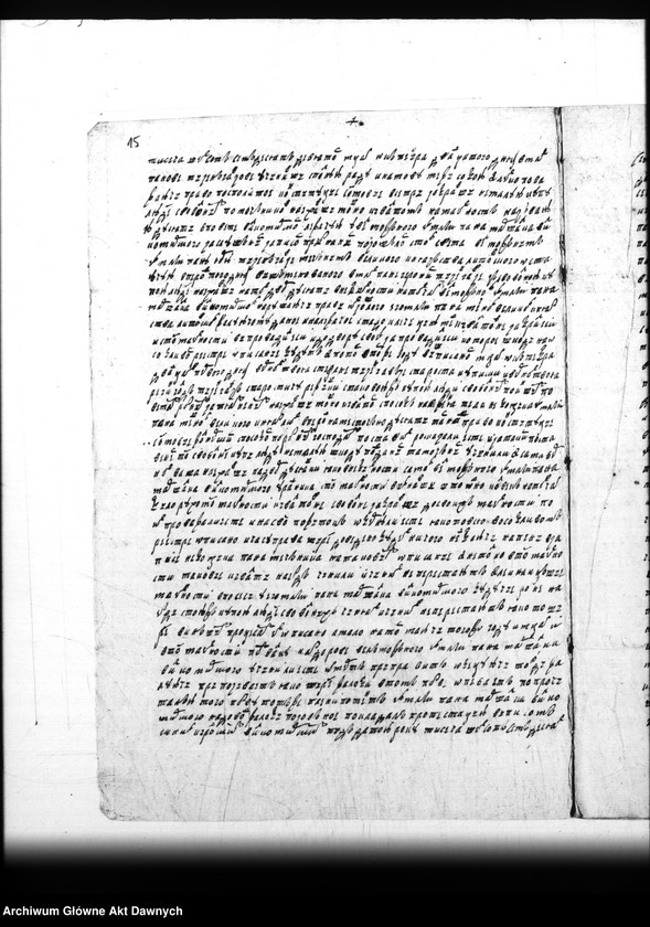 image.from.team "Archiwum Platerów z Antuzowa"