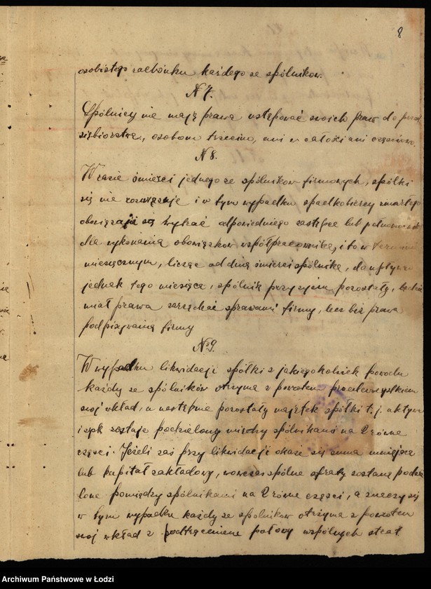 Obraz 10 z jednostki "Frania Bornstein i Szymon Baum – konfekcja męska i sprzedaż garderoby"