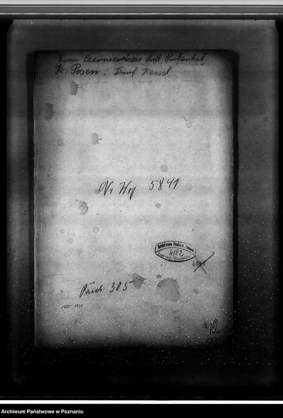 Obraz 4 z jednostki "Stolarnia w Wieleniu pow. czarnkowski, R. Dzikowski i W. Maciejewski nr woj. 5841"