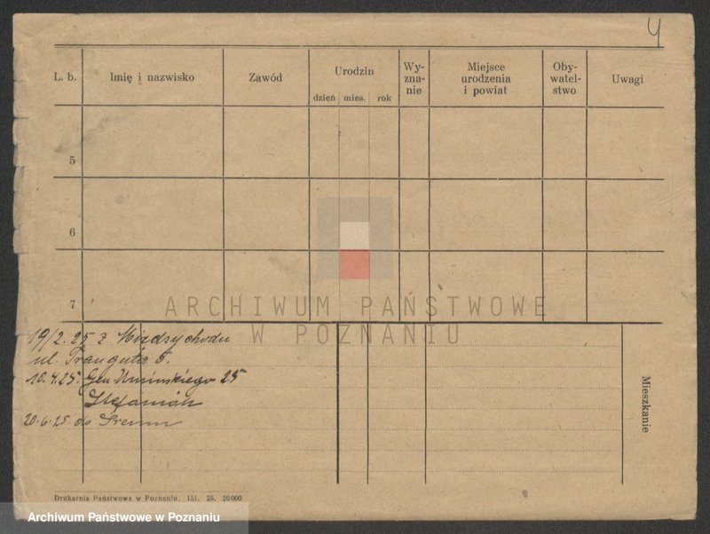 Obraz 4 z jednostki "Jaskulski - Jaszczyk"