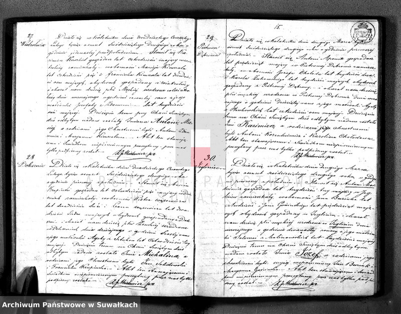 Obraz 10 z jednostki "[Duplikat Aktów urodzeń, zaślubienia i zejśćparafii Rzym.-Kat. w Kaletniku 1862 r.]"