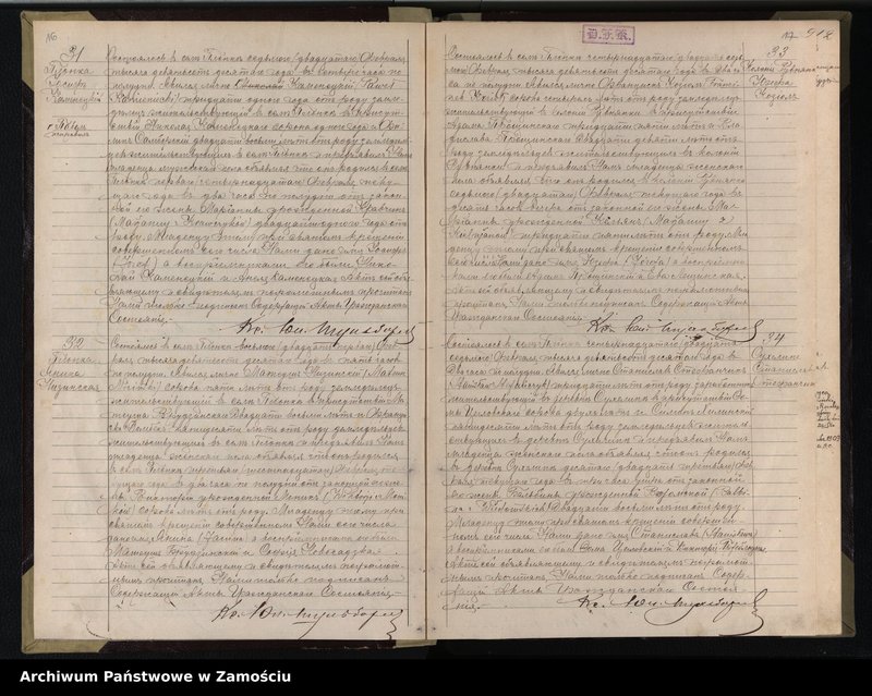 image.from.unit.number "Akta urodzeń, małżeństw, zgonów"