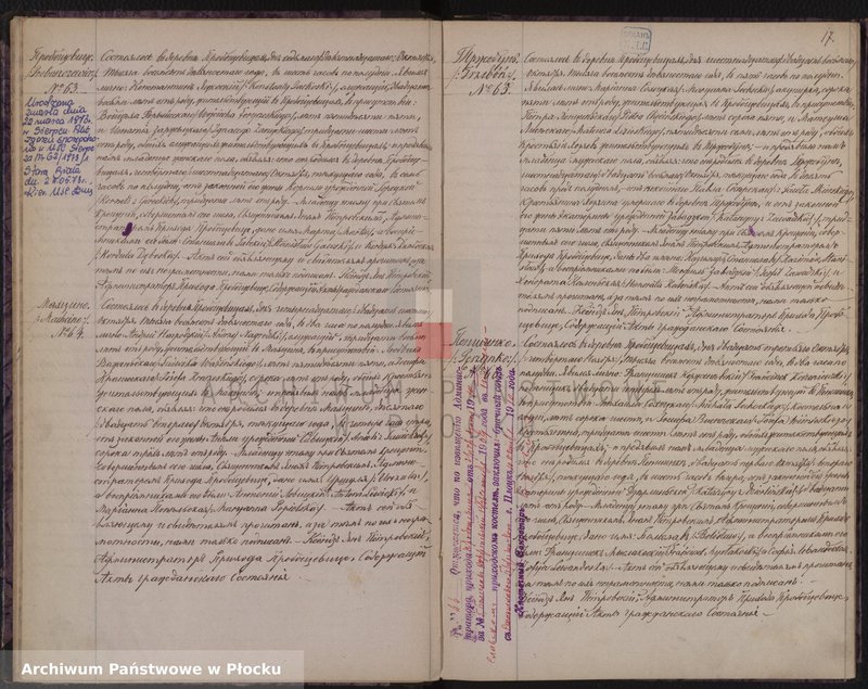 Obraz 20 z jednostki "Akta urodzeń, małżeństw i zgonów"