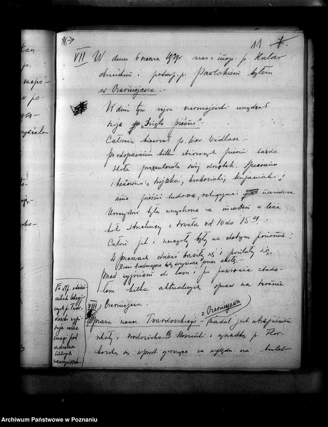 Obraz 15 z jednostki "Inspektorat Szkolny-Gniezno [korespondencja różna]"