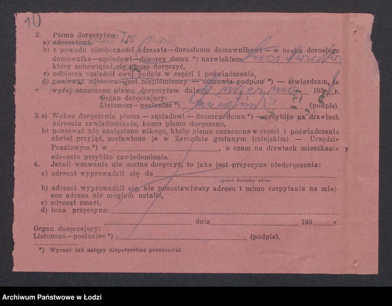 Obraz 12 z jednostki "Izrael Aron Sztrauch- sprzedaż towarów spożywczych"