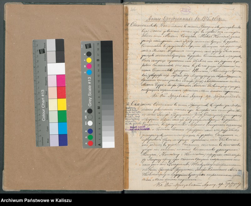 Obraz z jednostki "Księga akt urodzenia, małżeństwa, zgonu (duplikat)"