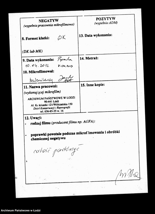 Obraz 3 z jednostki "Akta tyczące się ustanowienia opieki nad nieletnimi Józefem, Matyldą i Pauliną rodzeństwem Holup po zmarłym Józefie Holup"