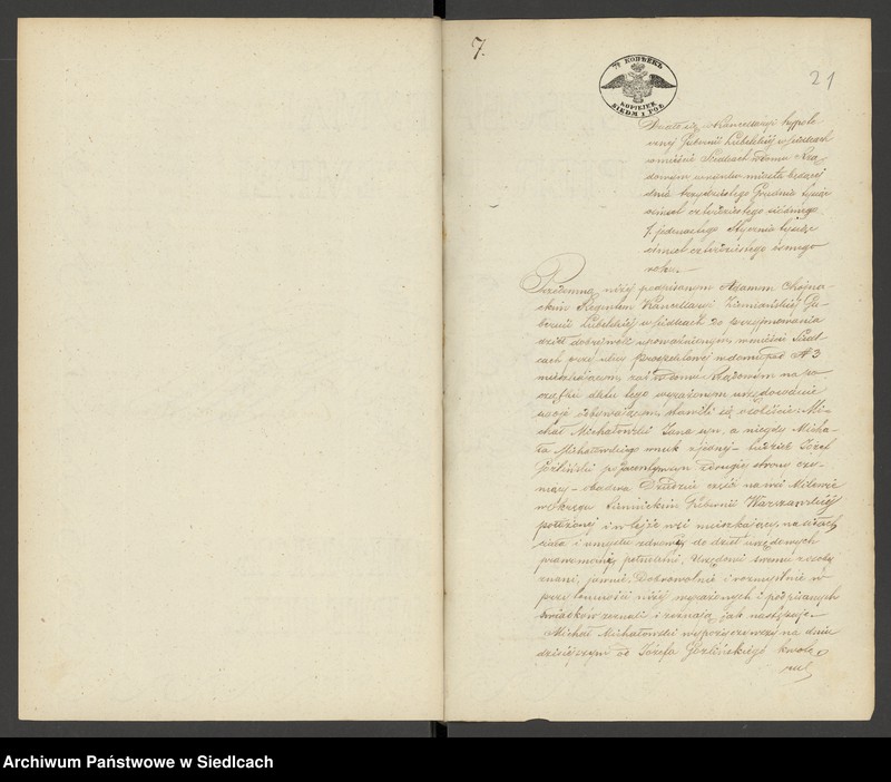Obraz 15 z jednostki "Rok 1848 od N I do 140 [Akta notarialne od nr 1 do nr 140]"