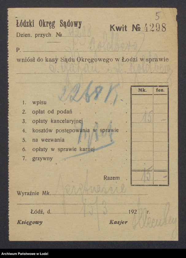 Obraz 7 z jednostki "Jakób Kahan, Lajzer Lipman Goldberg- detaliczna sprzedaż drzewa opałowego"