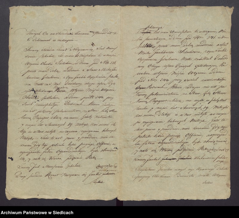 Obraz 4 z jednostki "Dowody do akt małżeństw"