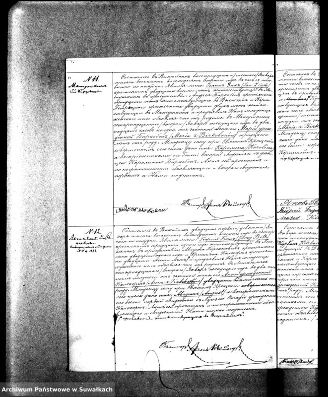 image.from.unit.number "Duplikat Aktov Graždanskogo Sostojanija o Rodivšichsja, Brakosočetavšichsja i Umeršich Vižajnskogo Evangeličesko-Ljuteranskogo Prichoda za 1888 god"