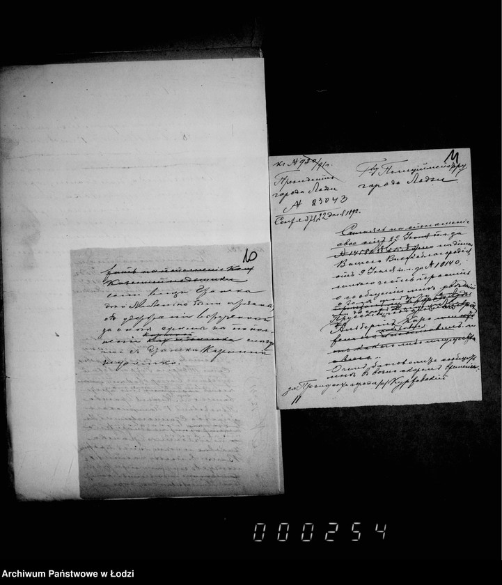 Obraz 13 z jednostki "O vyzskanji štrafov za narušenje torgovych pravil"