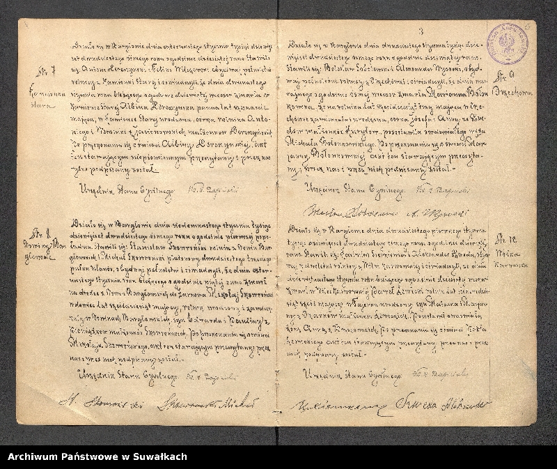 Obraz 5 z jednostki "[Księga akt zgonów parafii rzymskokatolickiej w Bargłowie Kościelnym z lat 1928-1936]"