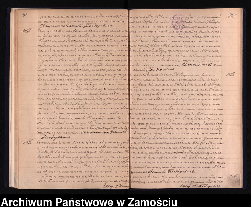 Obraz 19 z jednostki "Akta urodzeń, małżeństw, zgonów"