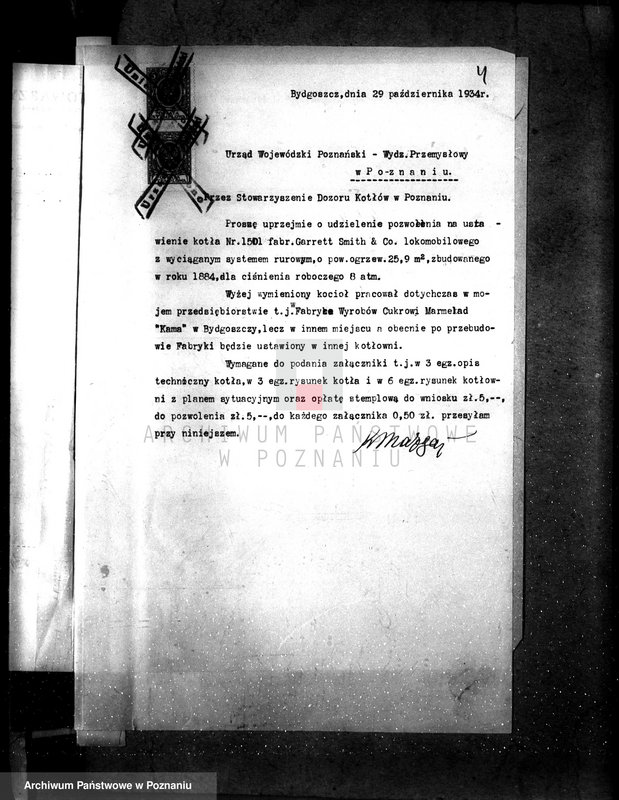 Obraz 11 z jednostki "Parowy fabryka wyrobów cukrowych i marmolad w Bydgoszczy własność K. Mazgaja nr woj. kotła 5644"