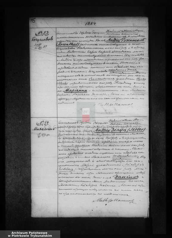 image.from.unit.number "[Księga unikat akt urodzonych]"