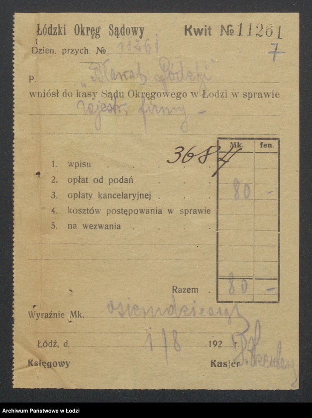 Obraz 9 z jednostki "Fiszel Besterman, Menachem Orbach- "Bławat Łódzki"- sprzedaż manufaktury i przędzy"