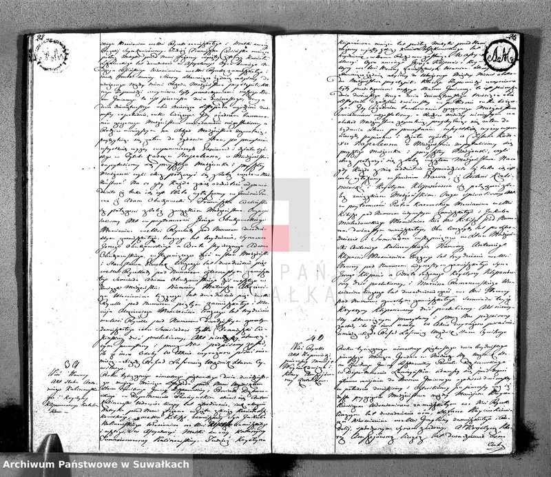 image.from.unit.number "Akta Cywilne Małżeństw Urzędnika Stanu Cywilnego Gminy Liszkowskiey w Roku 1815/16 spisane"